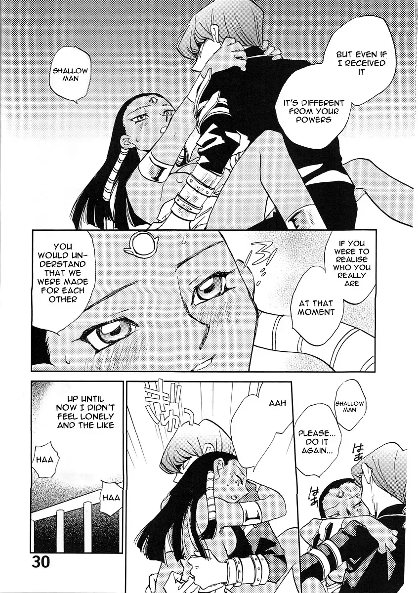 [Okano Ahiru] Shamanic Duellist Fhentai - Page 30