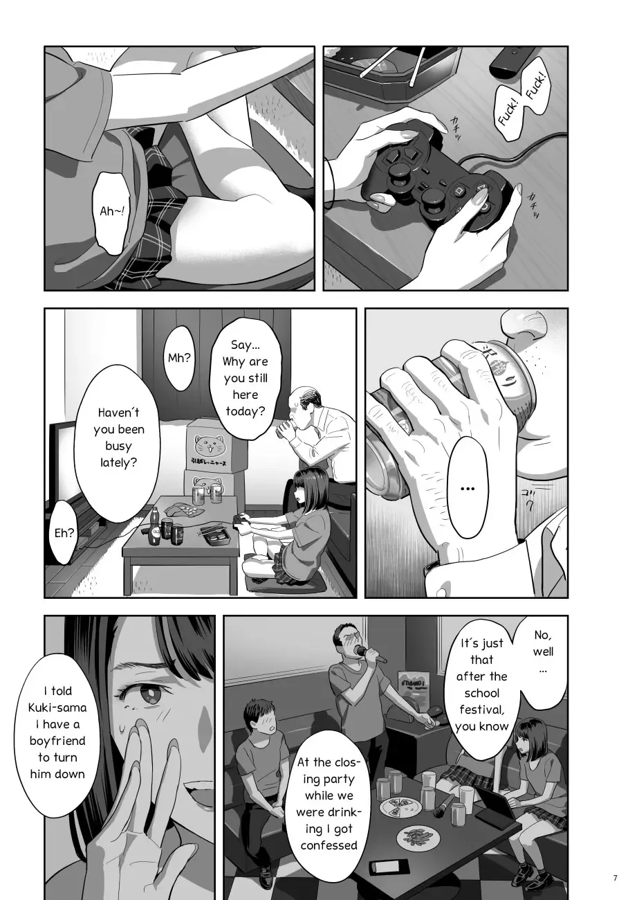 [Yukiyoshi Mamizu] Tonari no JK ni Odosarete Iribitararetemasu (Naki 2 (decensored) Fhentai.net - Page 6