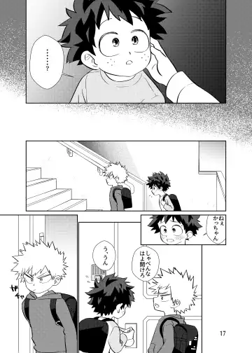 [Anco - Anko] Junjou Overflow Fhentai - Page 16