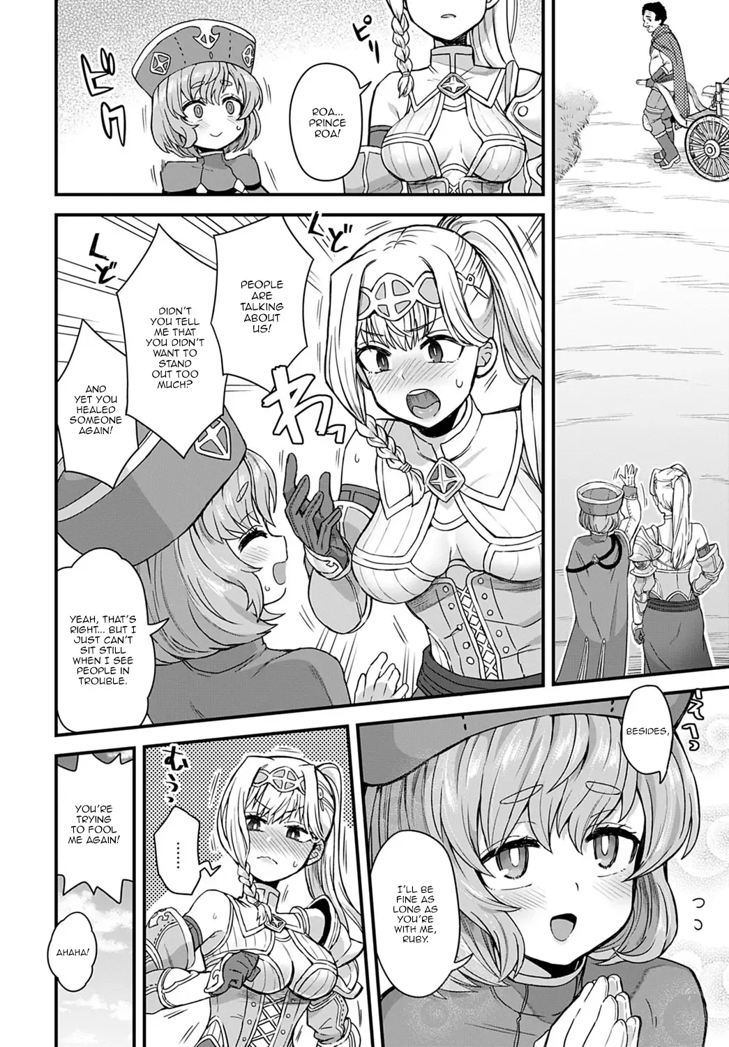 [Etori Yuuya] Sore ga Ouji no Tame ni | This is for Your Sake, Prince Fhentai - Page 2