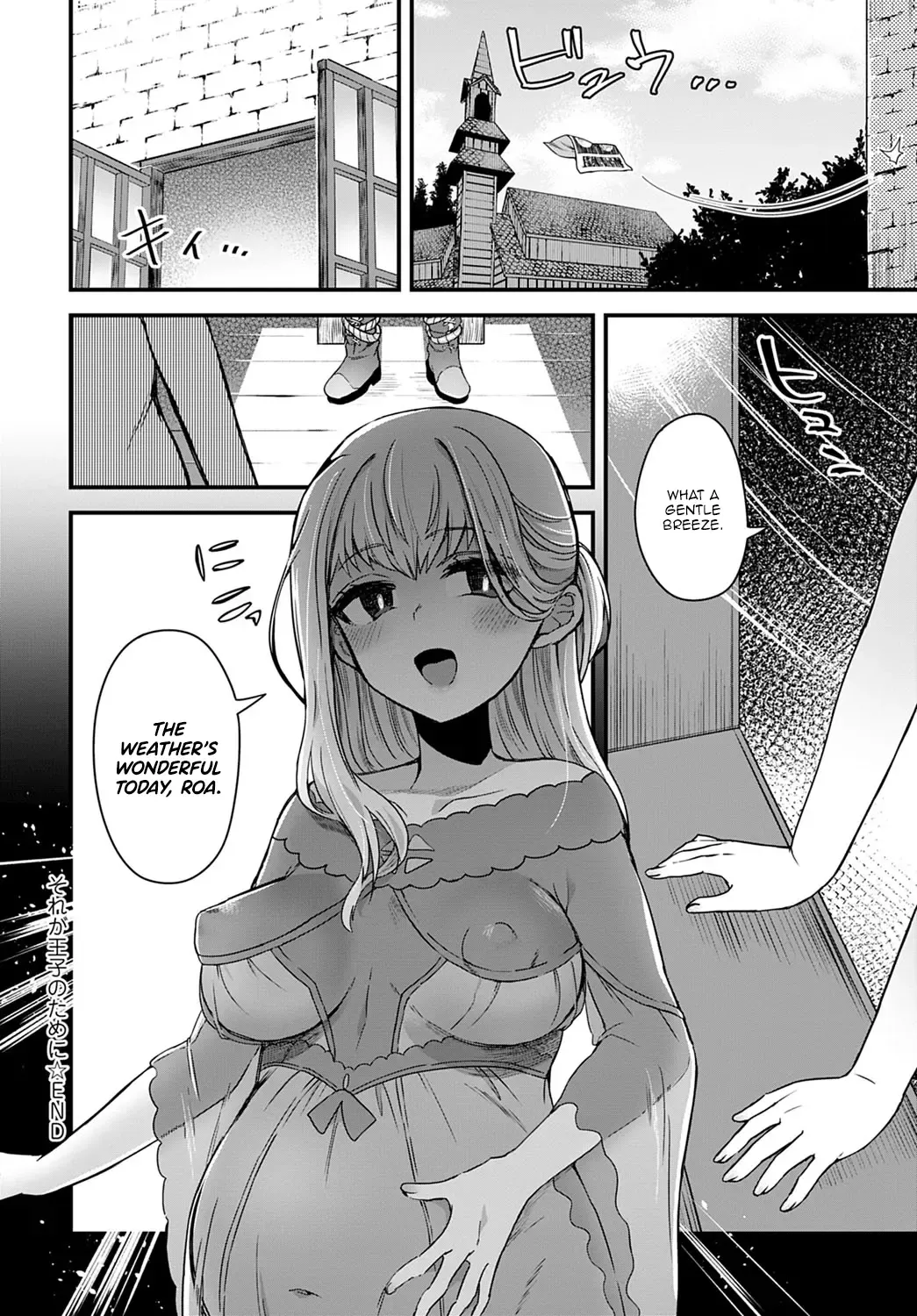 [Etori Yuuya] Sore ga Ouji no Tame ni | This is for Your Sake, Prince Fhentai - Page 22