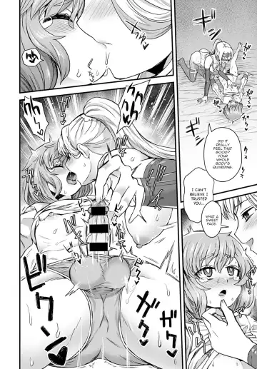 [Etori Yuuya] Sore ga Ouji no Tame ni | This is for Your Sake, Prince Fhentai - Page 12