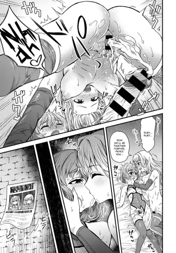 [Etori Yuuya] Sore ga Ouji no Tame ni | This is for Your Sake, Prince Fhentai - Page 21