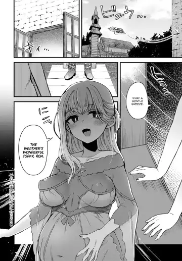 [Etori Yuuya] Sore ga Ouji no Tame ni | This is for Your Sake, Prince Fhentai - Page 22