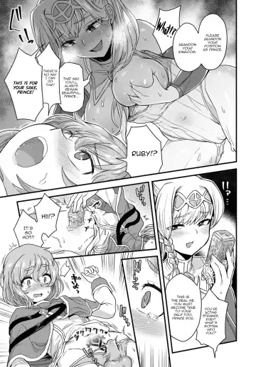 [Etori Yuuya] Sore ga Ouji no Tame ni | This is for Your Sake, Prince Fhentai - Page 5