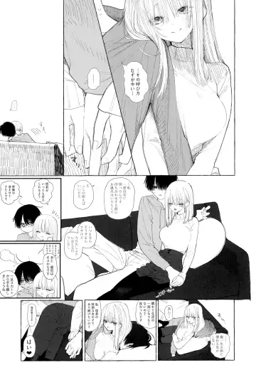 [Honryo Hanaru] Shin Nitamonodooshi Bangaihen Chotto Mirai no Ohanashi. Fhentai - Page 6