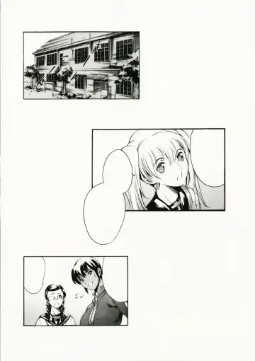 [Maguro Teikoku] Island Ingyaku no Shou Fhentai - Page 6