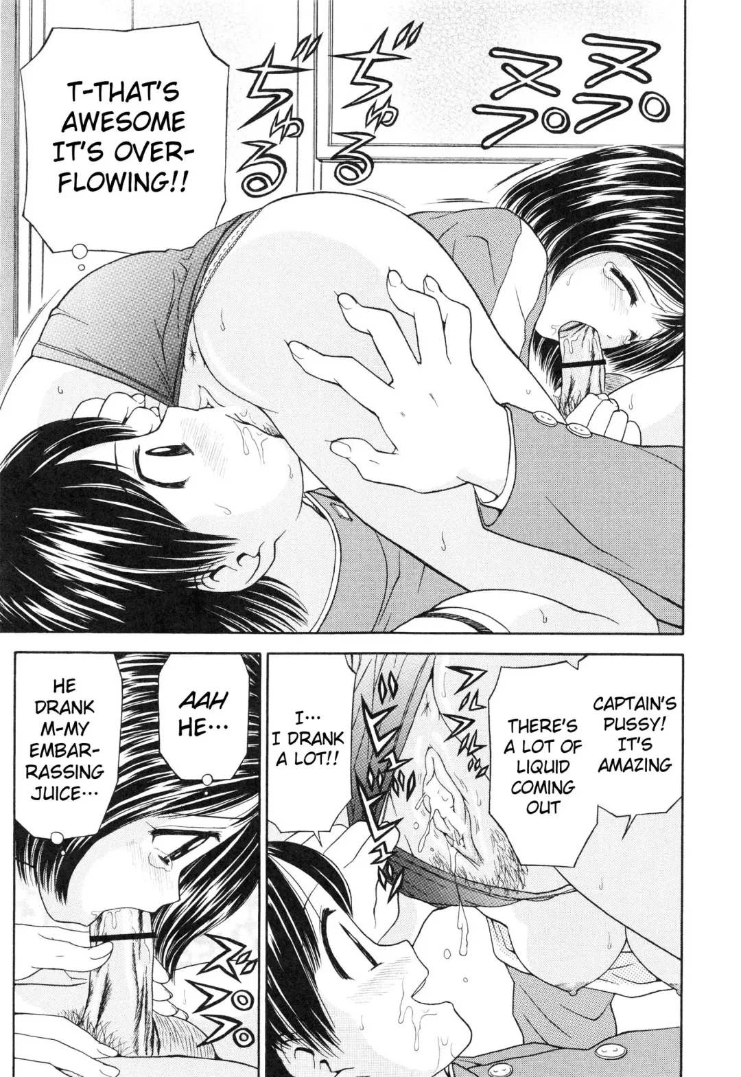 [Atori K] Bloomers Na Kibun | Bloomers Mania Fhentai.net - Page 11