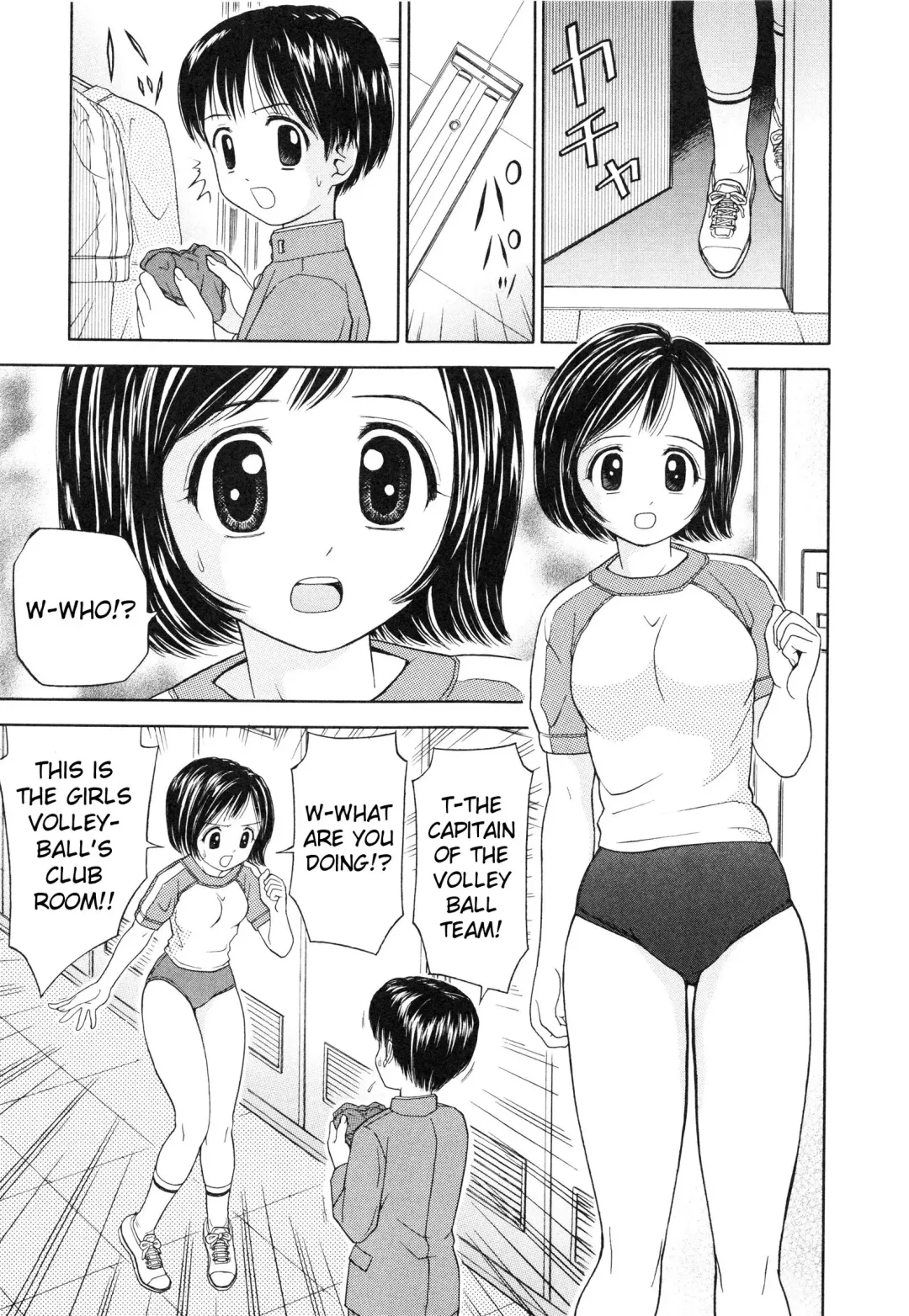 [Atori K] Bloomers Na Kibun | Bloomers Mania Fhentai.net - Page 3