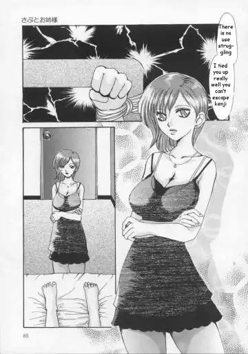 Read [Tsurumaki Six] All Tied Up - Fhentai