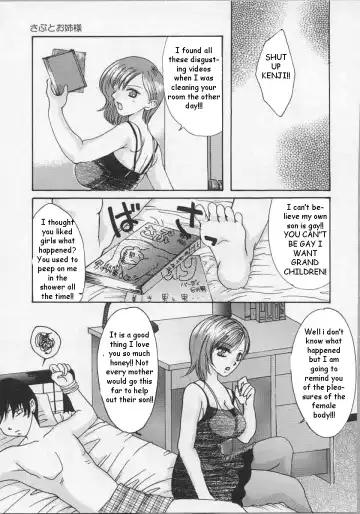 [Tsurumaki Six] All Tied Up Fhentai - Page 3