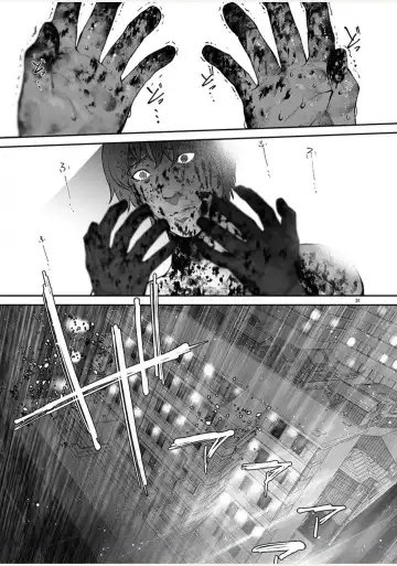 [Jorori] Junai Fhentai - Page 31