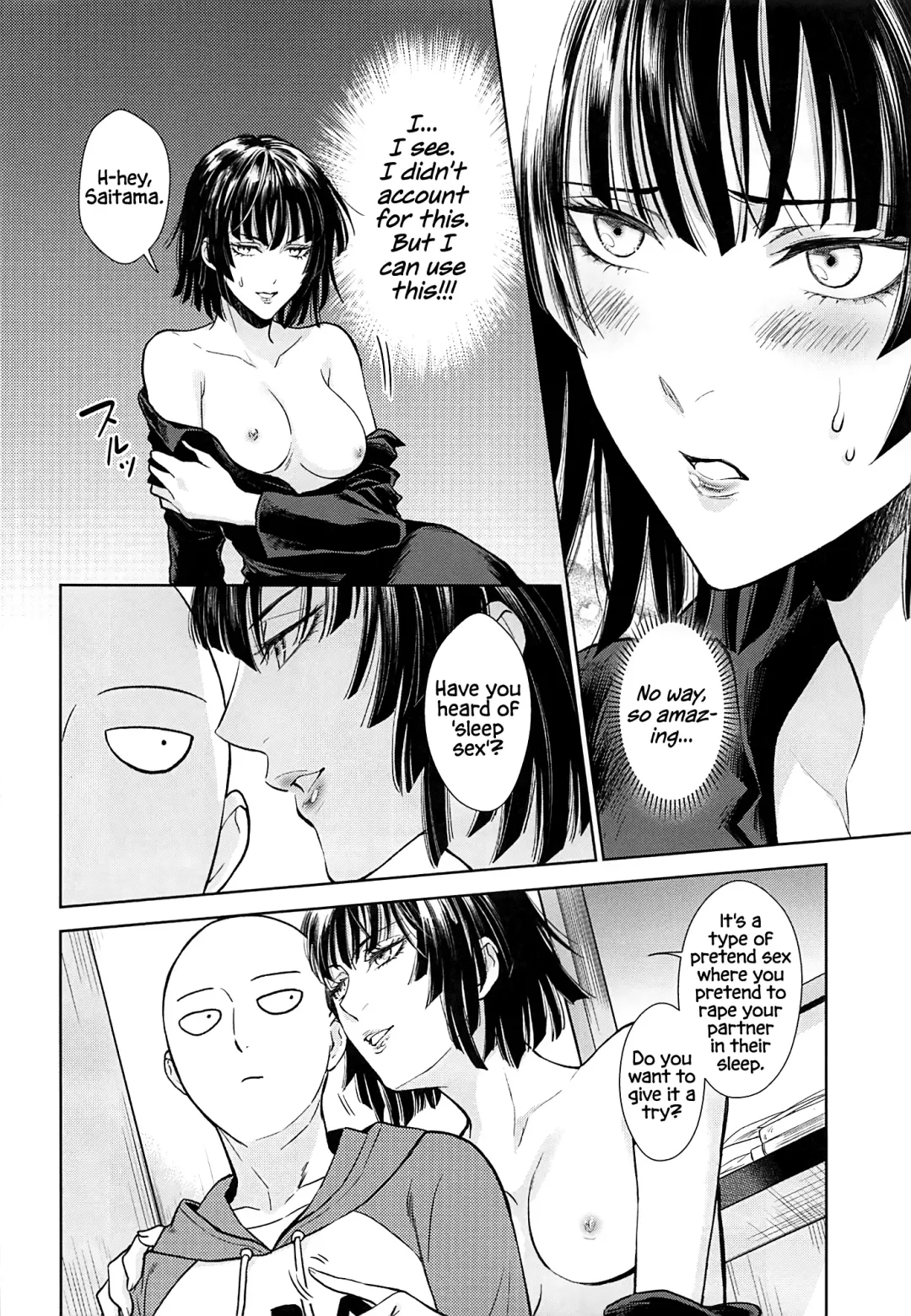[Mamiya] Ecchi→ERO Fhentai - Page 11