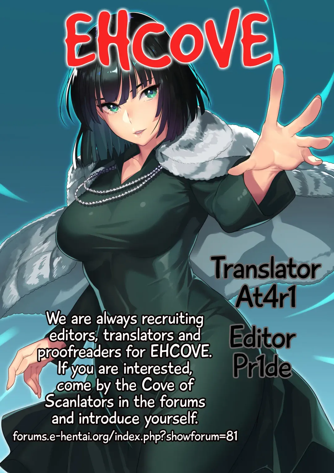 [Mamiya] Ecchi→ERO Fhentai - Page 27