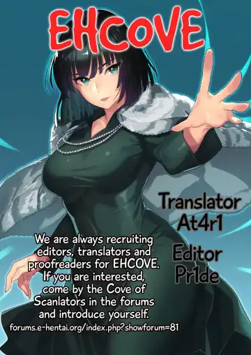 [Mamiya] Ecchi→ERO Fhentai - Page 27