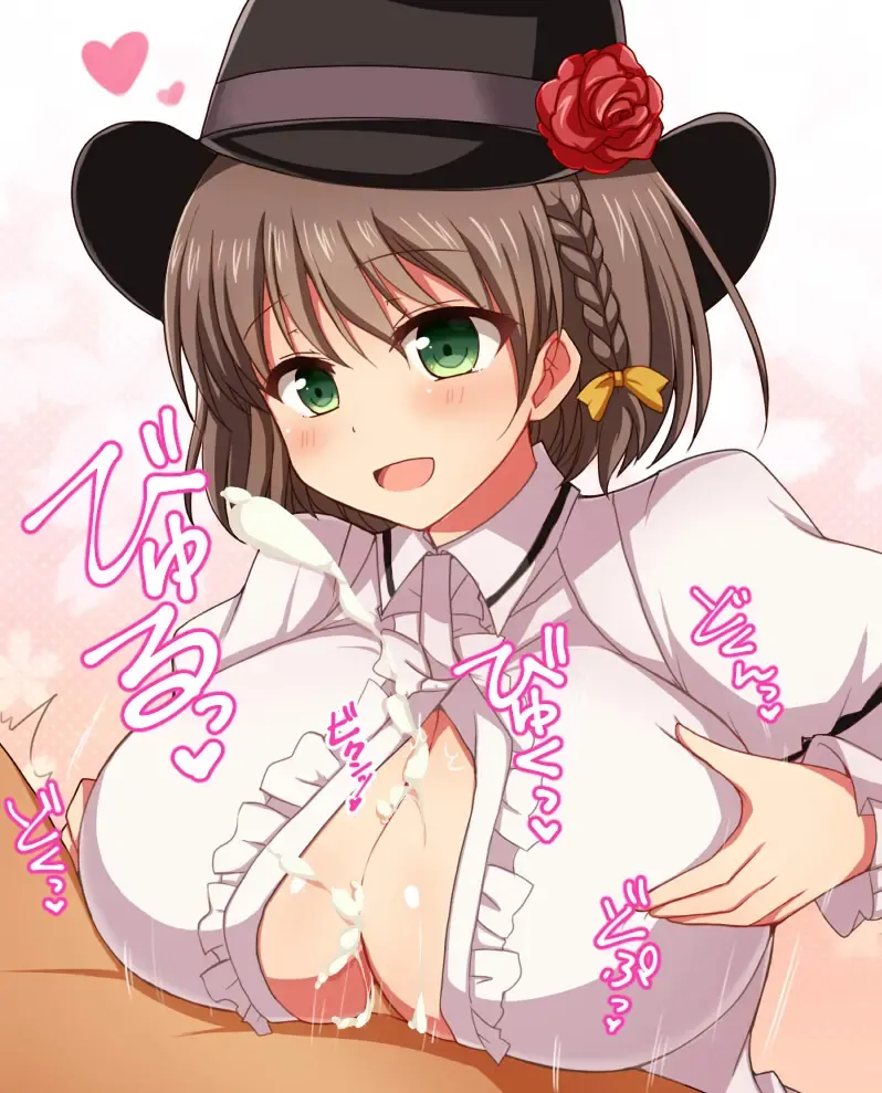 [Afuro] FGOPPAI Fhentai - Page 111