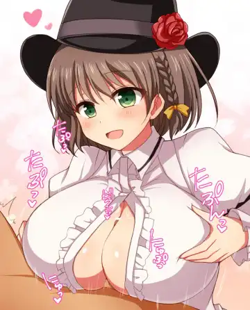 [Afuro] FGOPPAI Fhentai - Page 110