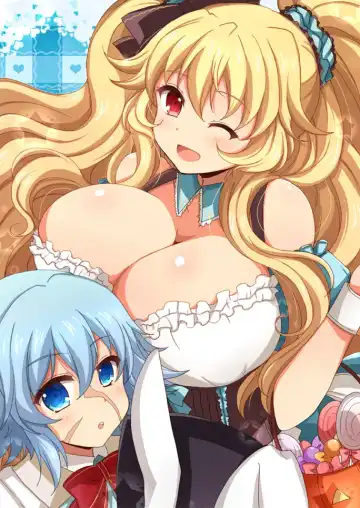 [Afuro] FGOPPAI Fhentai - Page 57