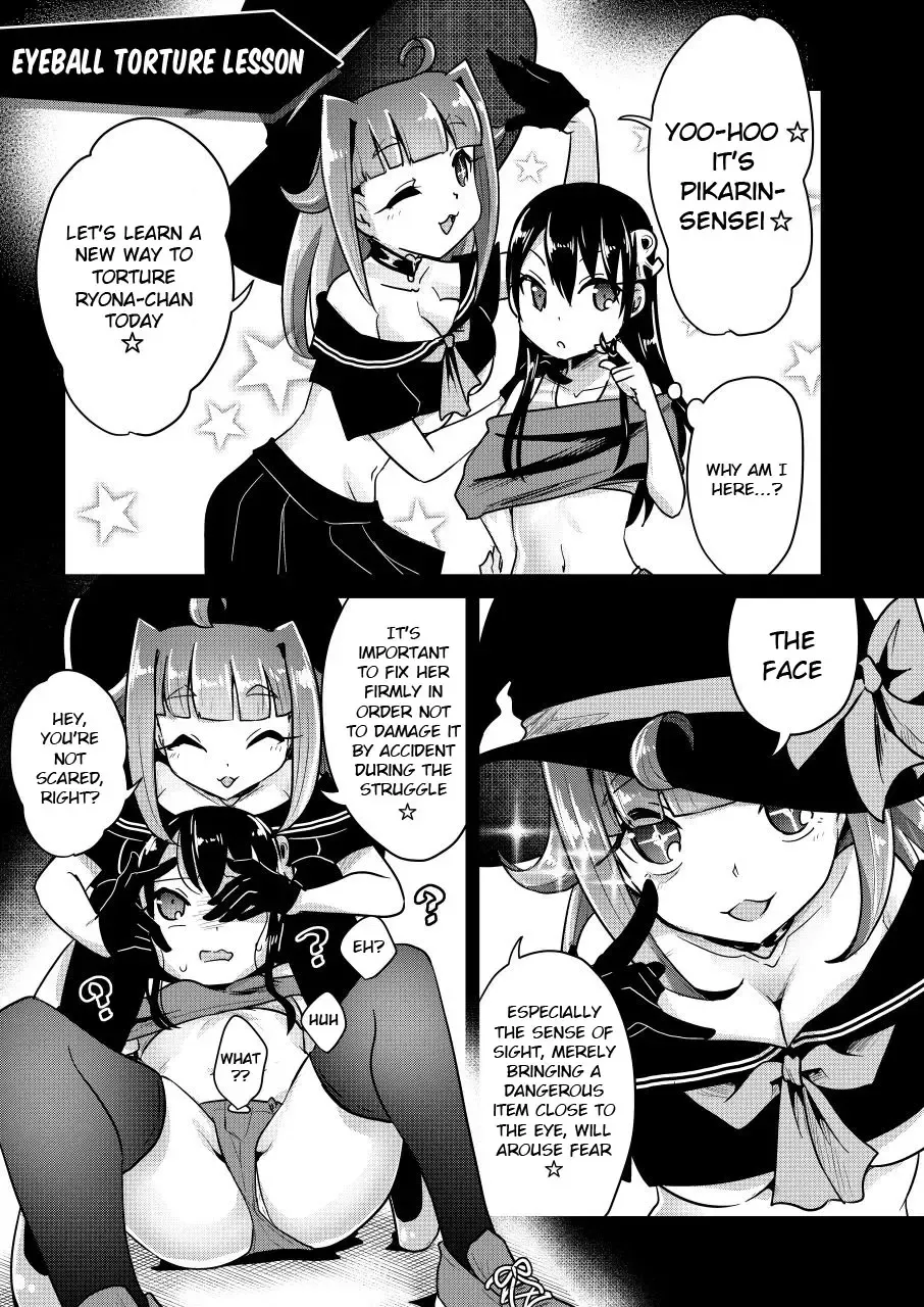 [Awa] Ryona zukan ~ yubi seme gankyuu seme ~ Fhentai.net - Page 15