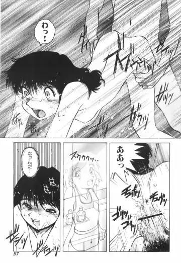 [Horimoto Akira] Tenshi no Shushuku Shinsouban - Horimotoakira Sakuhinshuu Fhentai - Page 42