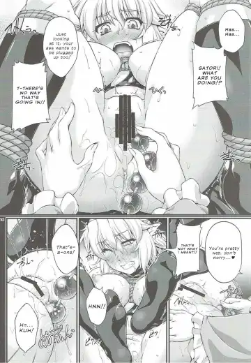 [Ootsuki Wataru] Hashihime Shibari Fhentai - Page 15