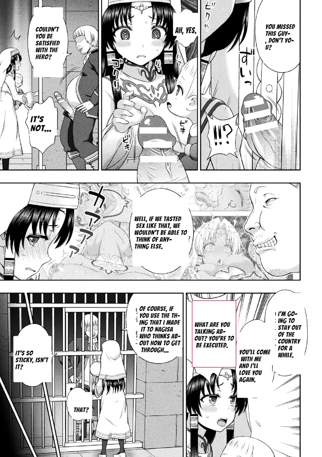 [Chaccu] Seijo no Kenshin Ch. 9 Fhentai - Page 3