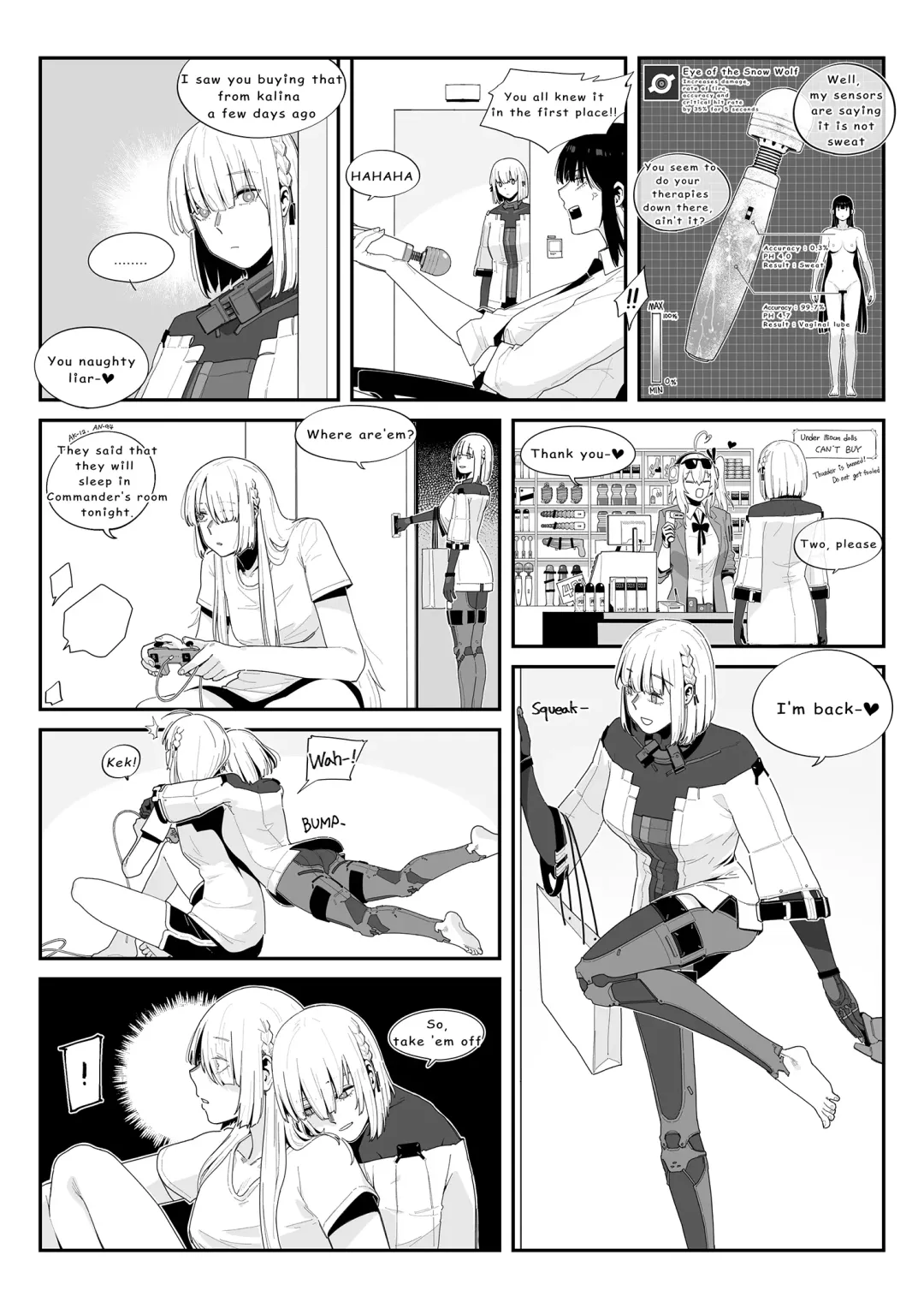 [Huqu] 미친개견주2 Fhentai.net - Page 2