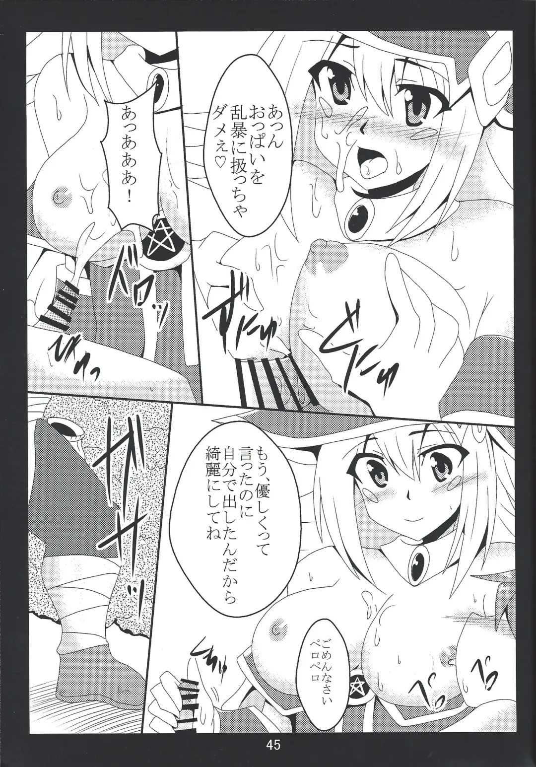 [Otakehiko] Paizuri daisukina Black Magician Girl Fhentai.net - Page 44