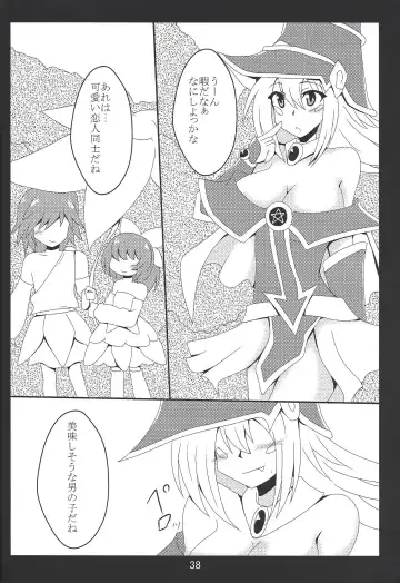 [Otakehiko] Paizuri daisukina Black Magician Girl Fhentai.net - Page 37