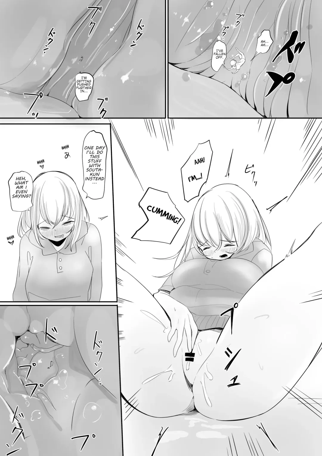 [Marushamo] Tomodachi no Mama to Himitsu no Oshioki Shukushou Play Fhentai - Page 48