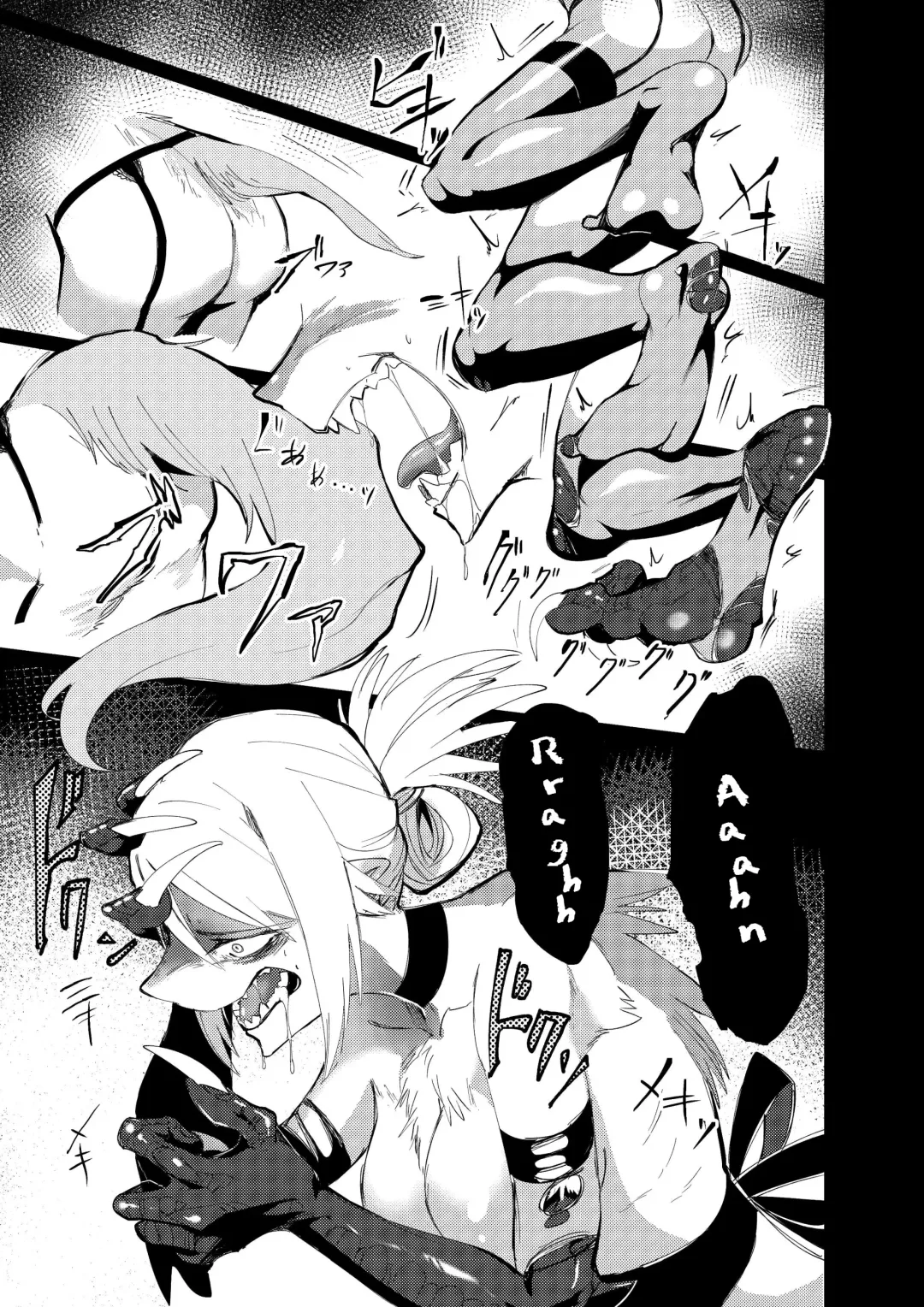 [Takatuki Nato] Misemonogoya no Kyouen (decensored) Fhentai - Page 17