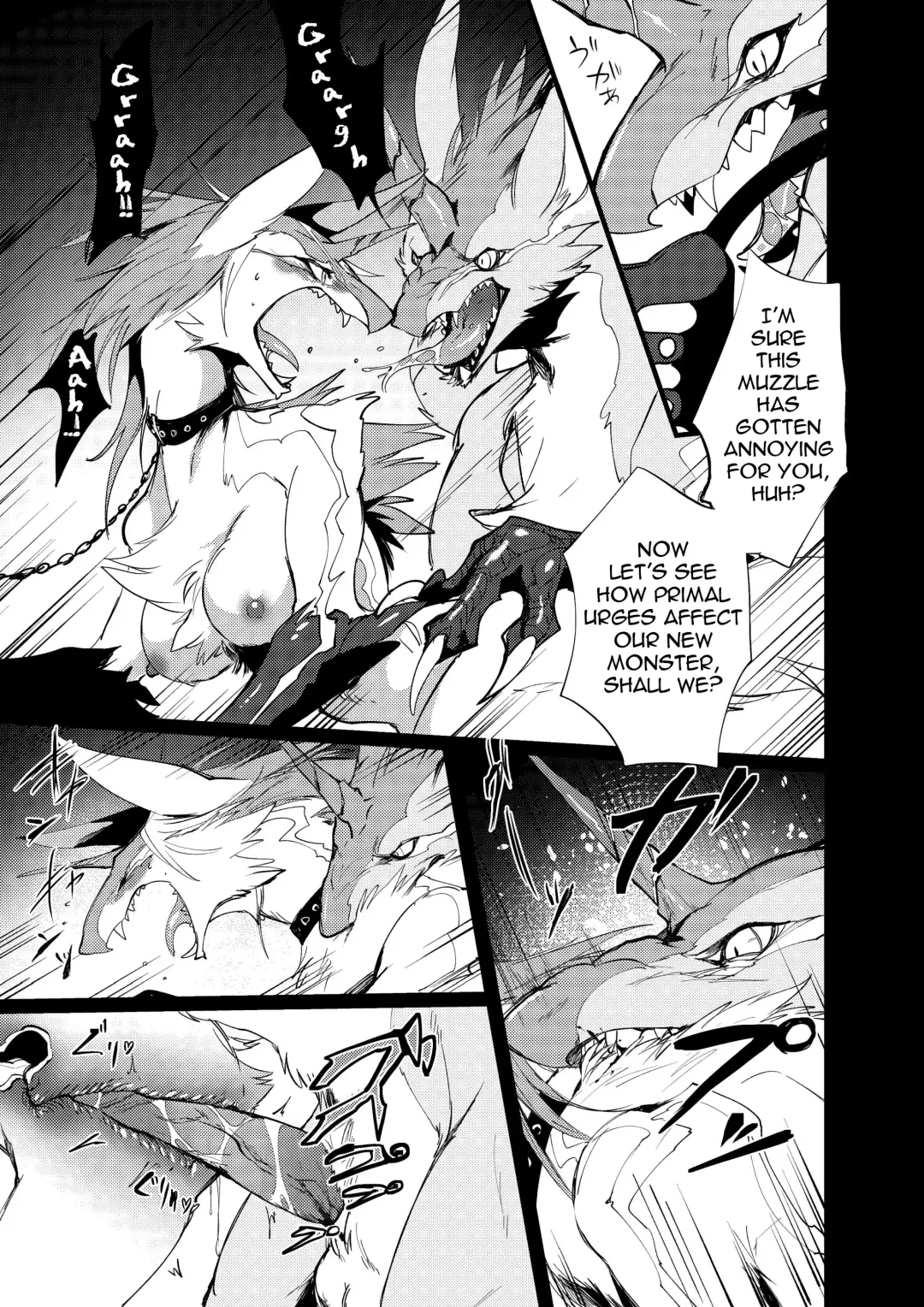 [Takatuki Nato] Misemonogoya no Kyouen (decensored) Fhentai - Page 21
