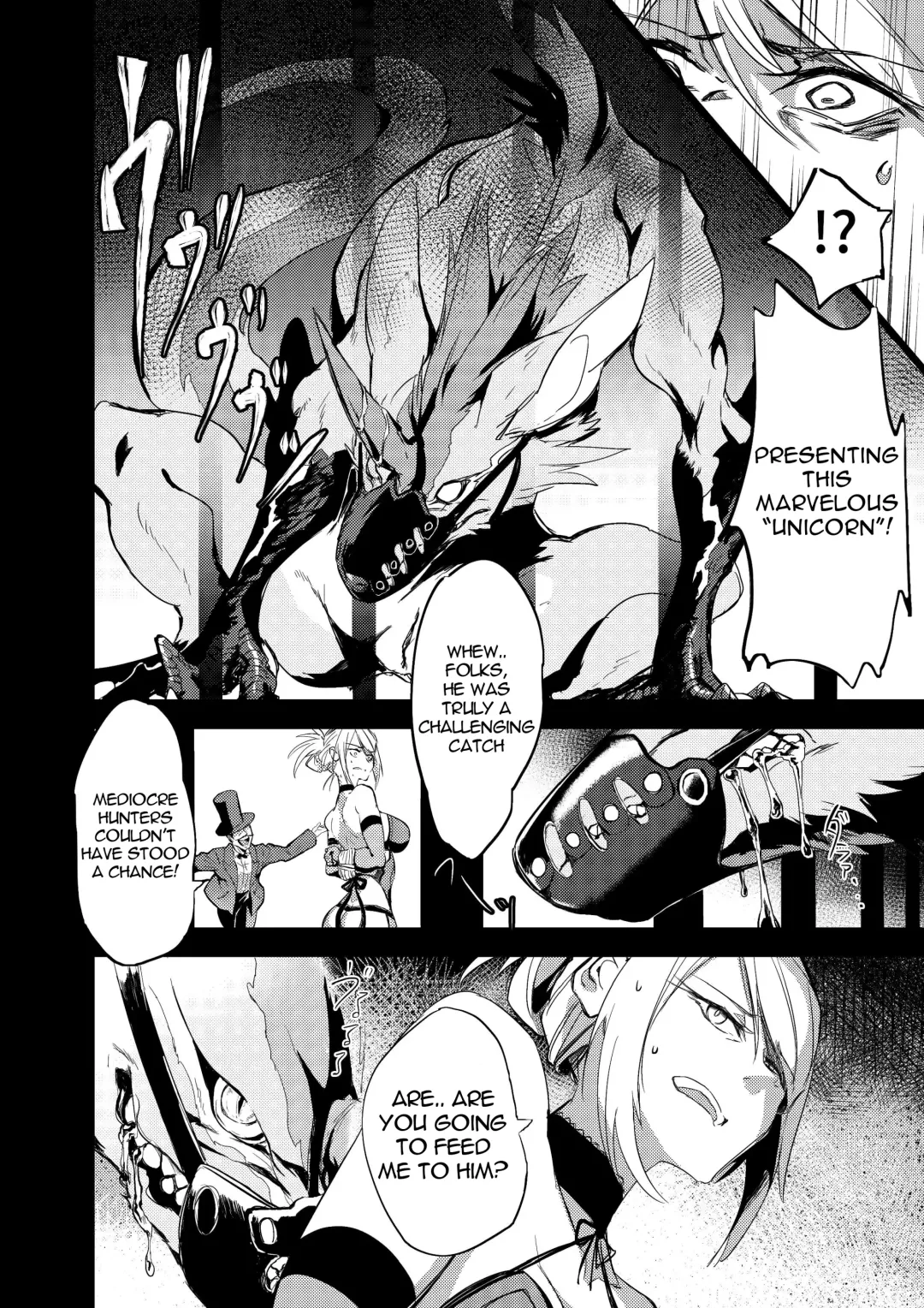 [Takatuki Nato] Misemonogoya no Kyouen (decensored) Fhentai - Page 5