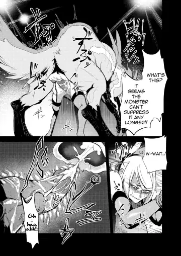 [Takatuki Nato] Misemonogoya no Kyouen (decensored) Fhentai - Page 11