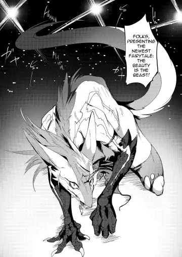 [Takatuki Nato] Misemonogoya no Kyouen (decensored) Fhentai - Page 19