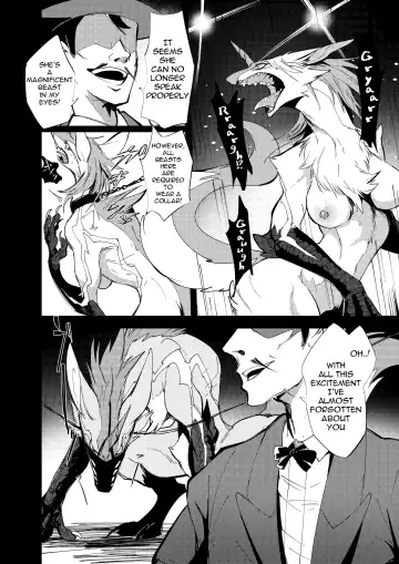 [Takatuki Nato] Misemonogoya no Kyouen (decensored) Fhentai - Page 20