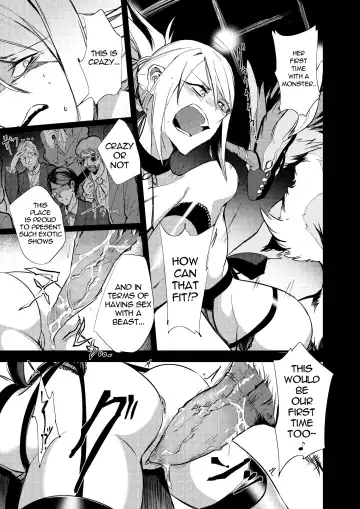 [Takatuki Nato] Misemonogoya no Kyouen (decensored) Fhentai - Page 8