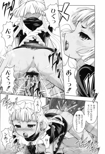 [Jinbo Hitode] Hana no Naka no Raani - Raani in the opium Fhentai - Page 25