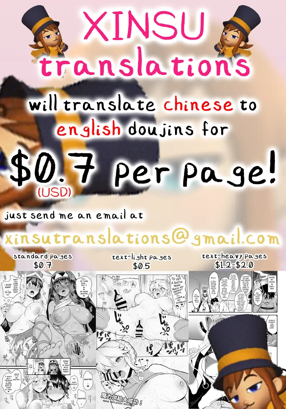 [Kiba Satoshi] Kono Kouma no Musume-tachi to Nengoro na Kankei o! Fhentai - Page 32