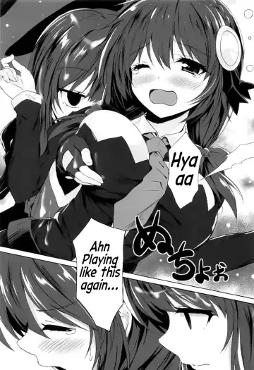 [Kiba Satoshi] Kono Kouma no Musume-tachi to Nengoro na Kankei o! Fhentai - Page 5