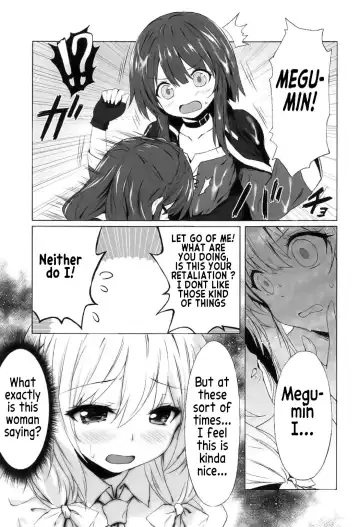 [Kiba Satoshi] Kono Kouma no Musume-tachi to Nengoro na Kankei o! Fhentai - Page 7
