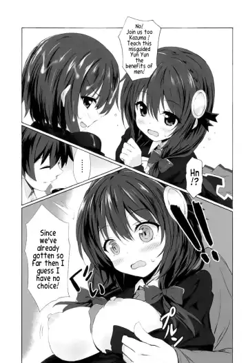 [Kiba Satoshi] Kono Kouma no Musume-tachi to Nengoro na Kankei o! Fhentai - Page 9