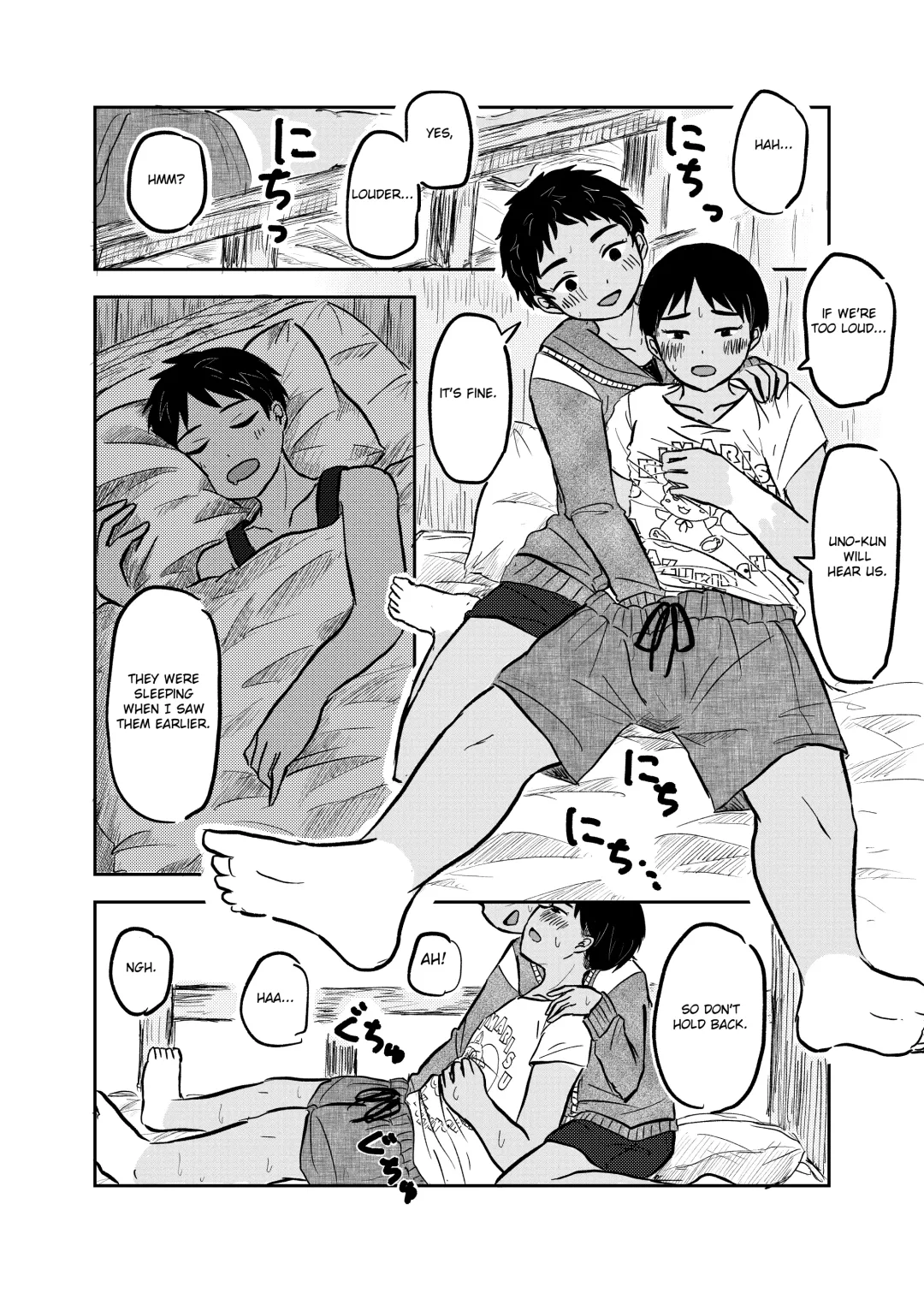 [Noe] Joint Training Camp Fhentai - Page 10