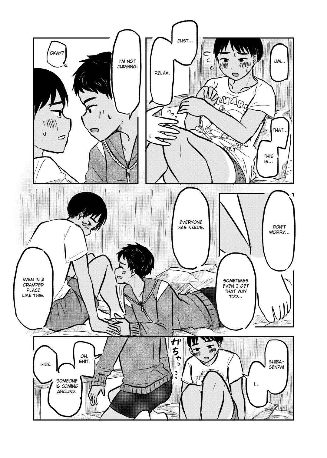 [Noe] Joint Training Camp Fhentai - Page 7