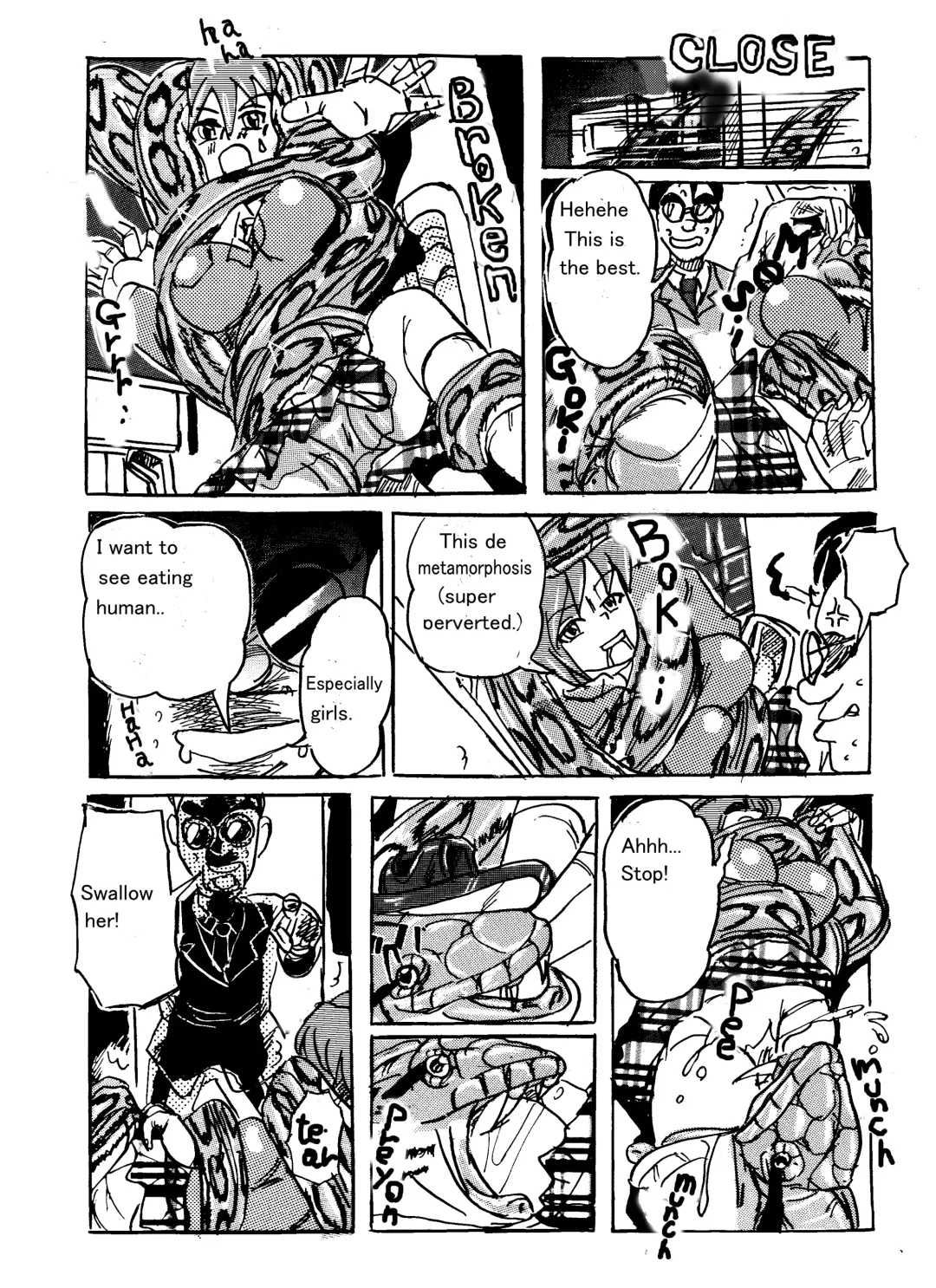 [Stuka] Vore High School Fhentai - Page 12