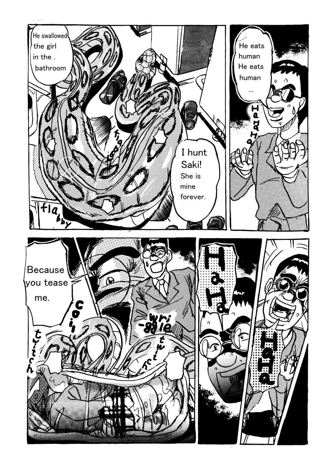 [Stuka] Vore High School Fhentai - Page 17