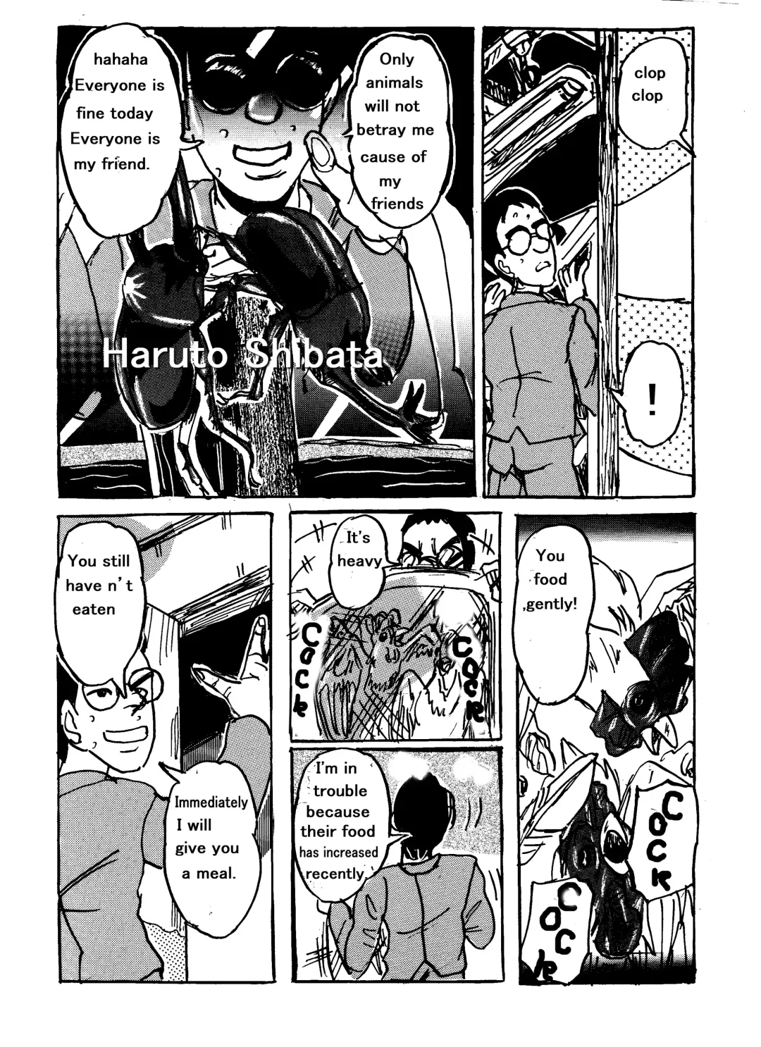 [Stuka] Vore High School Fhentai - Page 2