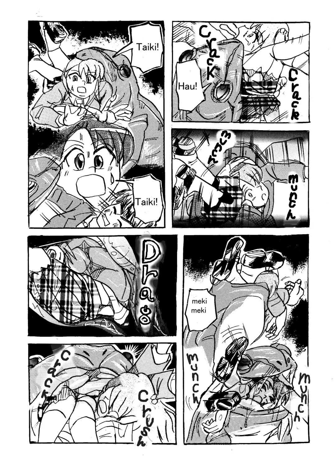 [Stuka] Vore High School Fhentai - Page 32