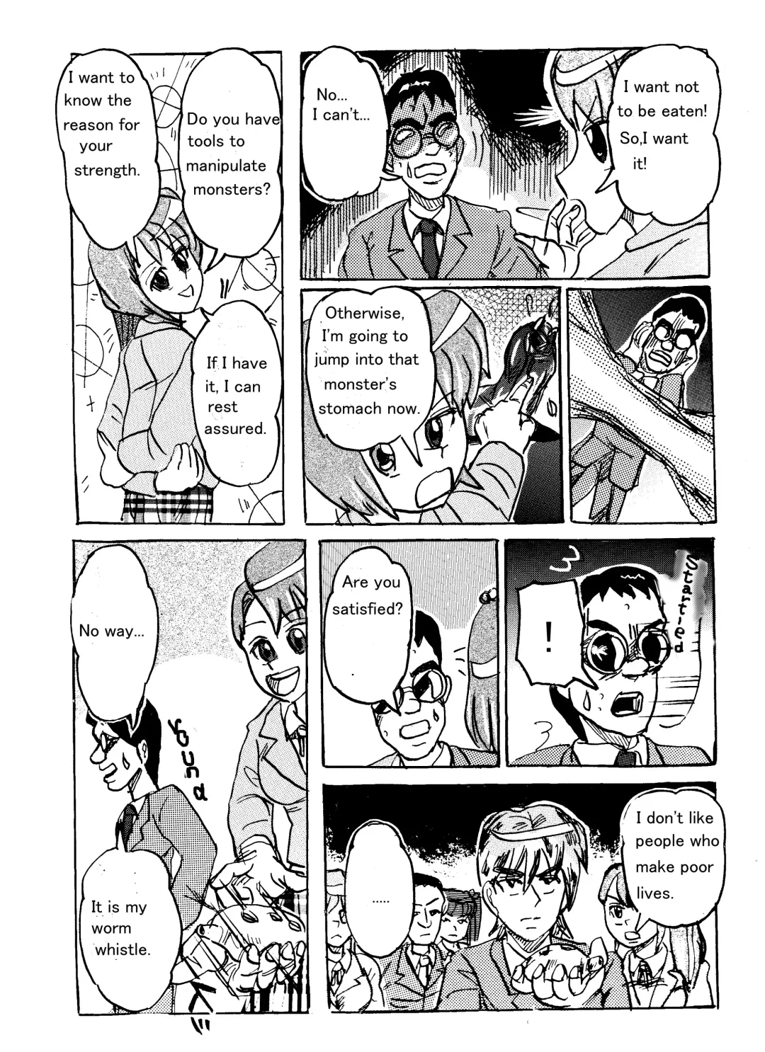 [Stuka] Vore High School Fhentai - Page 47