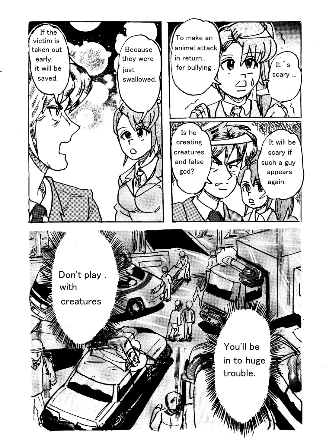 [Stuka] Vore High School Fhentai - Page 49